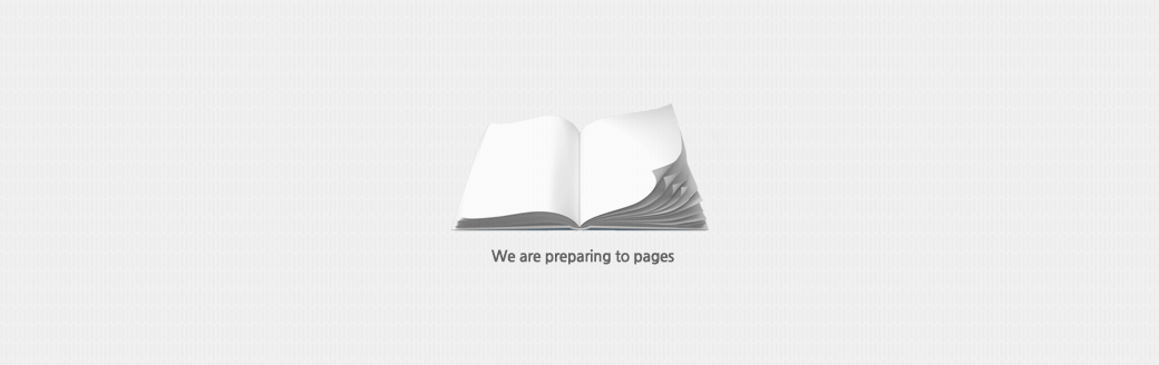 We are preparing to pages